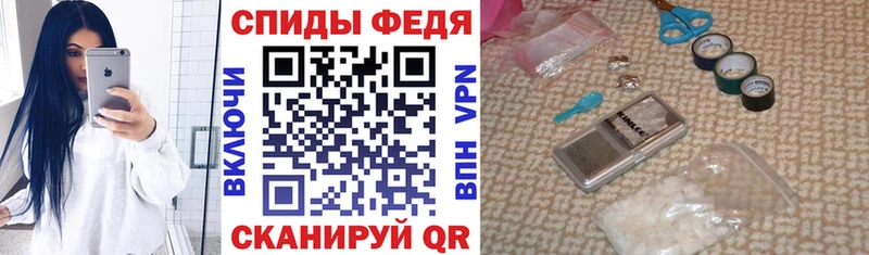 Amphetamine VHQ  Рузаевка 