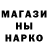 Метадон methadone ebana