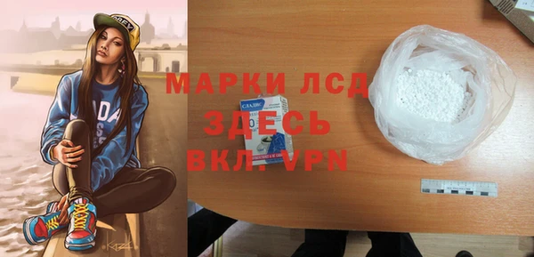амфетамин Елабуга