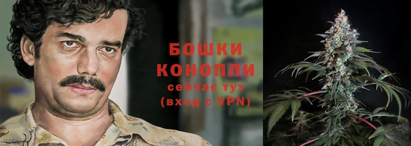 амфетамин Елабуга