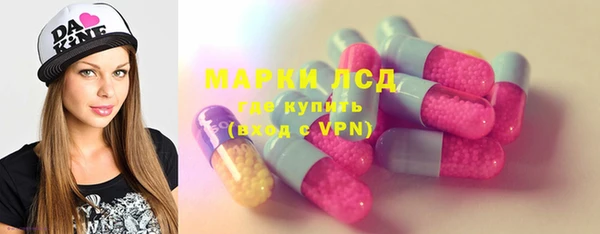 амфетамин Елабуга