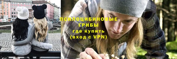 амфетамин Елабуга