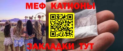 кокаин VHQ Беслан