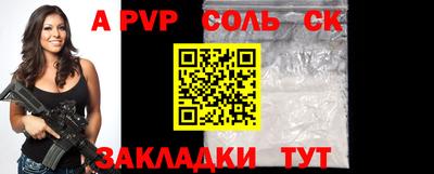 кокаин VHQ Беслан