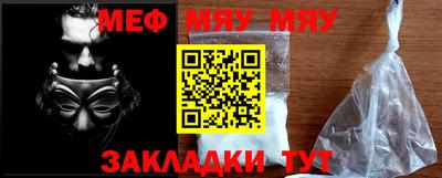 mdma Донецк