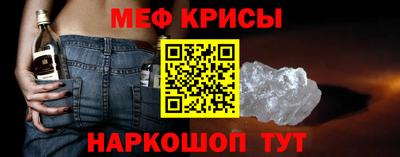 прущие грибы Бийск