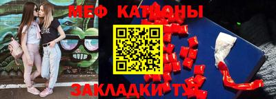 соль курить ск Донской
