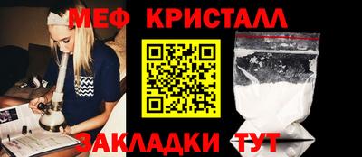 mdma Донецк
