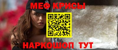 ешки Дубна
