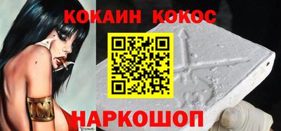 индика Заволжье