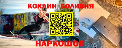 mdma Донецк