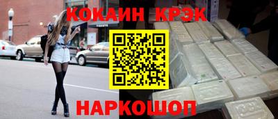 ешки Дубна