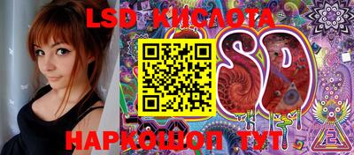 мефедрон VHQ Берёзовский