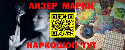 mdma Донецк