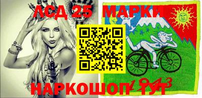 мефедрон VHQ Берёзовский