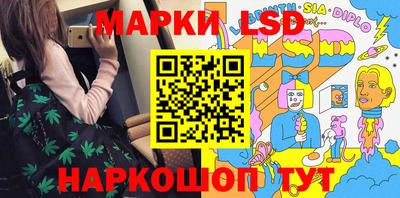 СК Заводоуковск