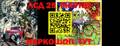 мефедрон VHQ Берёзовский