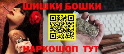 mdma Донецк