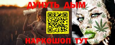 ешки Дубна