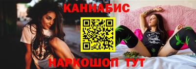 mdma Донецк