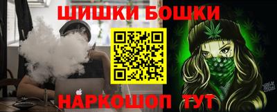соль курить ск Донской