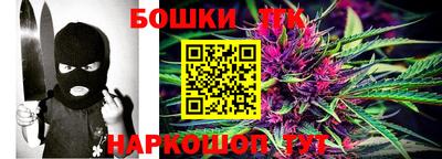 кокаин VHQ Беслан