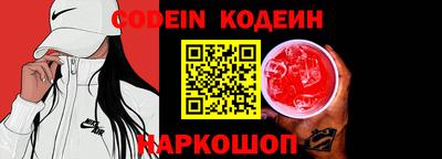 ешки Дубна