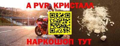 ешки Дубна