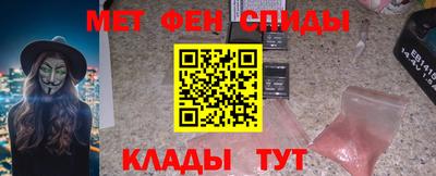 ешки Дубна