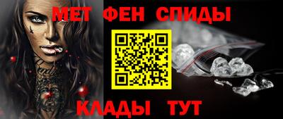 соль курить ск Донской