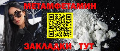 ешки Дубна