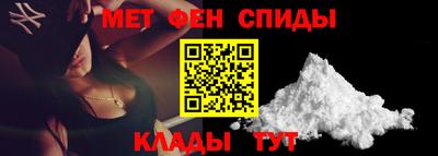 кокаин VHQ Беслан