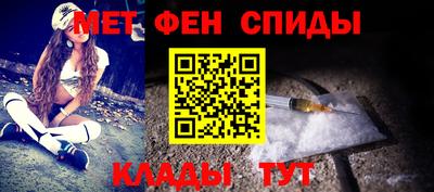 кокаин VHQ Беслан