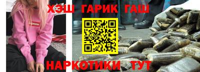 ешки Дубна