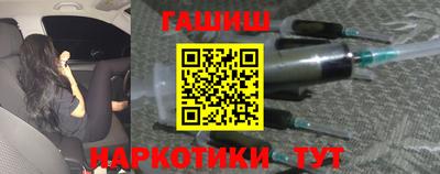 мефедрон VHQ Берёзовский