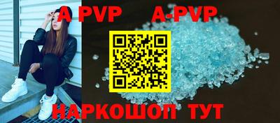 mdma Донецк