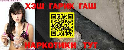 мефедрон VHQ Берёзовский