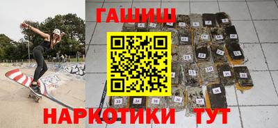 кокаин VHQ Беслан