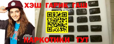 ешки Дубна