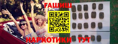mdma Донецк