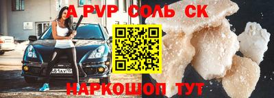 ешки Дубна