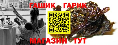 мефедрон VHQ Берёзовский