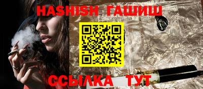 соль курить ск Донской