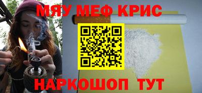 ешки Дубна