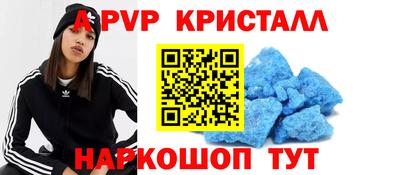 дистиллят марихуана Балашиха