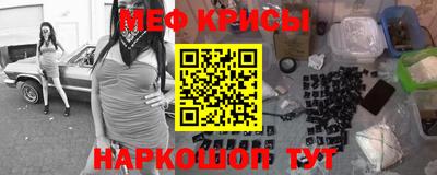 ешки Дубна