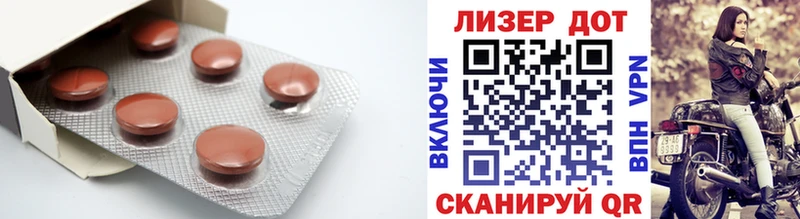 LSD-25 экстази ecstasy  Рузаевка 