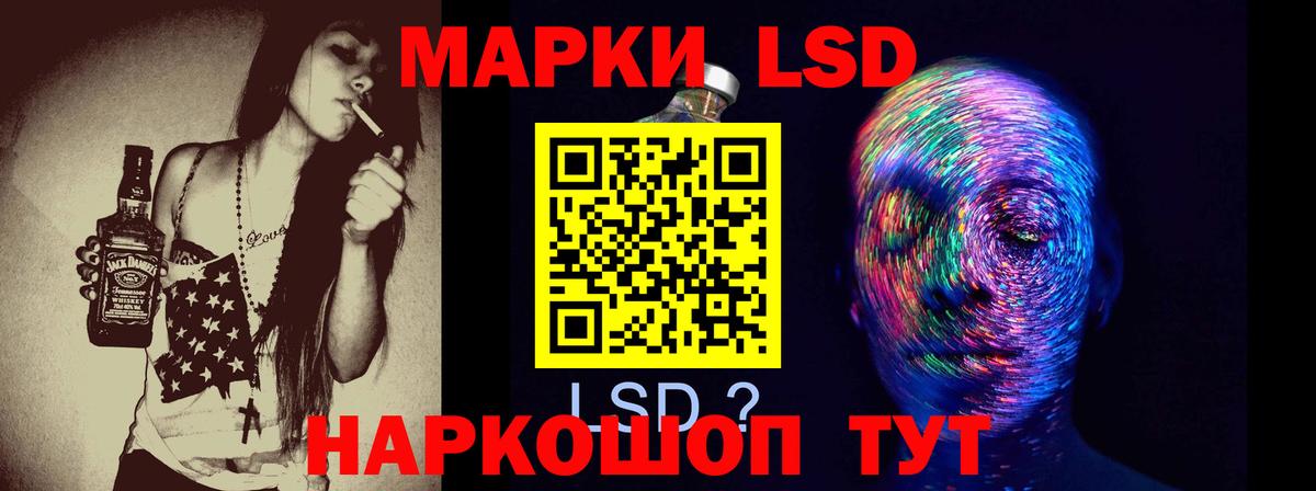 A-PVP Рузаевка
