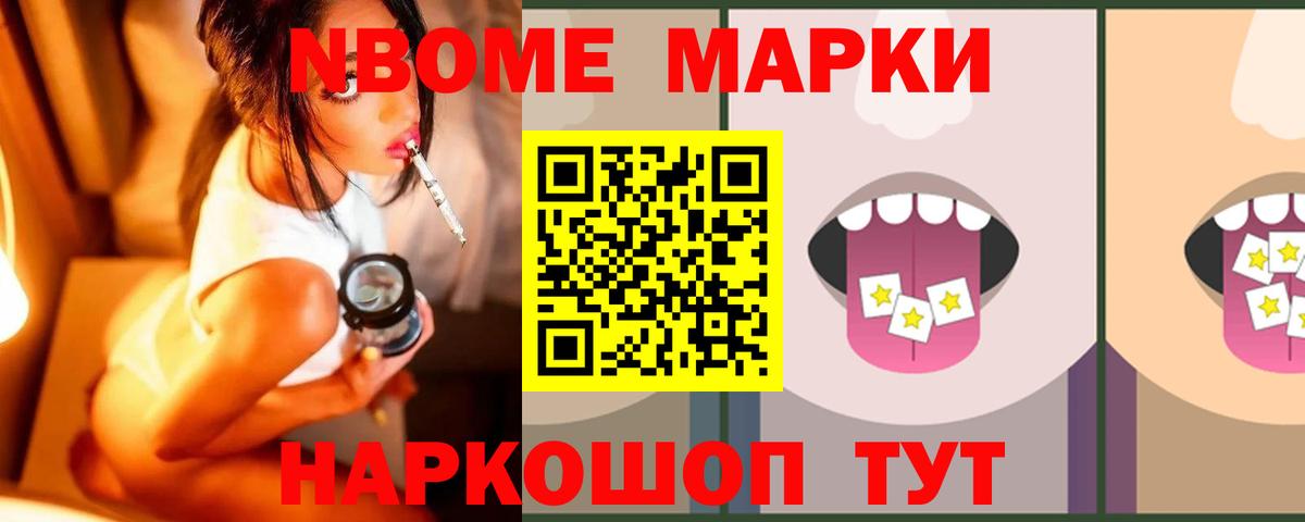 Рузаевка  ЛСД экстази ecstasy  hydra как зайти  Вход с VPN 